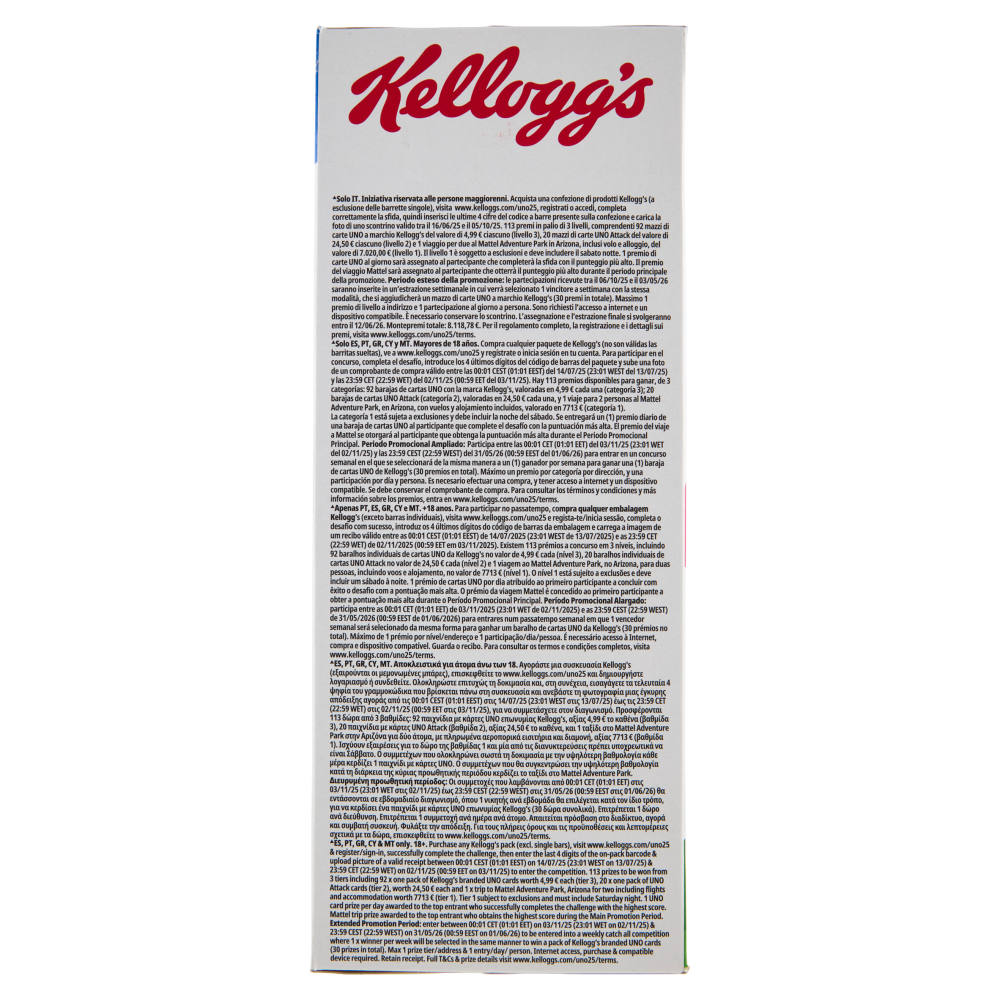 Kellogg's Corn Flakes 375 g