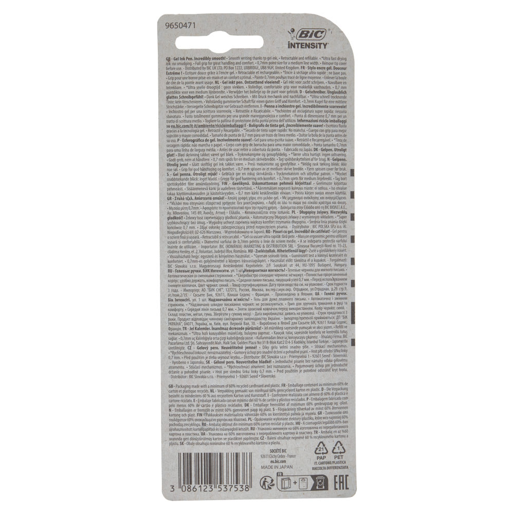 Bic Intensity Quick Dry, Penna Gel Blu, 1 pezzo