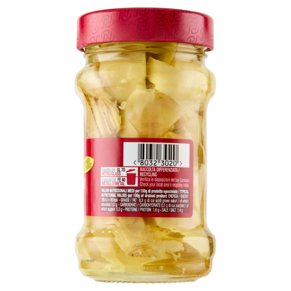 Polli Carciofini Tagliati Sottolio 185 g