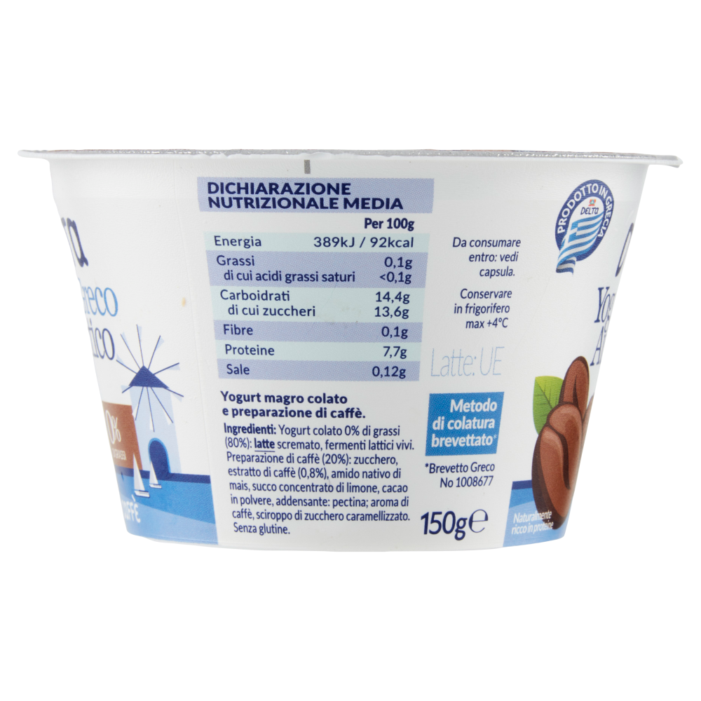 Delta Yogurt Greco Autentico 0% di Grassi Caffè 150 g