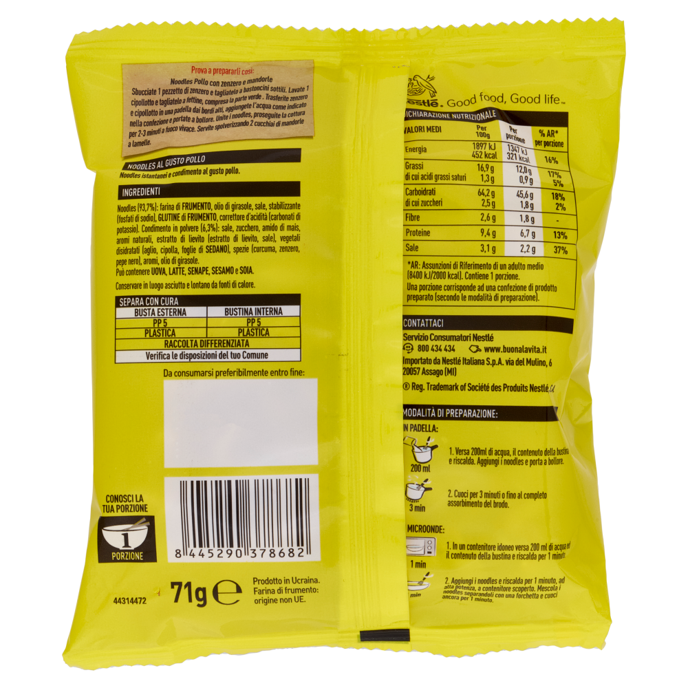 MAGGI Fusian Noodles Pollo 1 porzione Sacchetto 71g