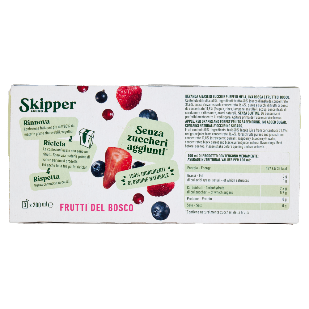 Zuegg Skipper Frutti del Bosco Senza zuccheri aggiunti* 3 x 200 ml