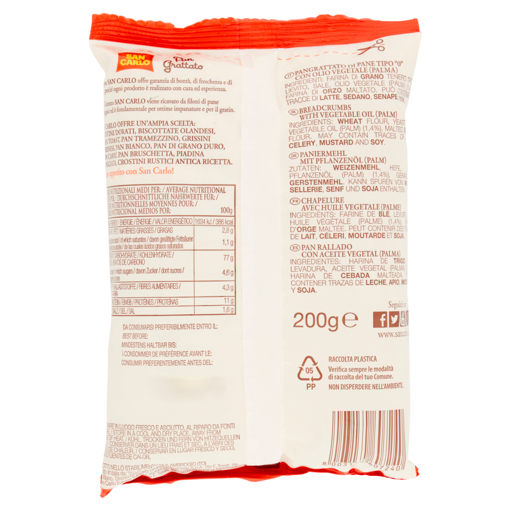 San Carlo Pan Grattato 200 g