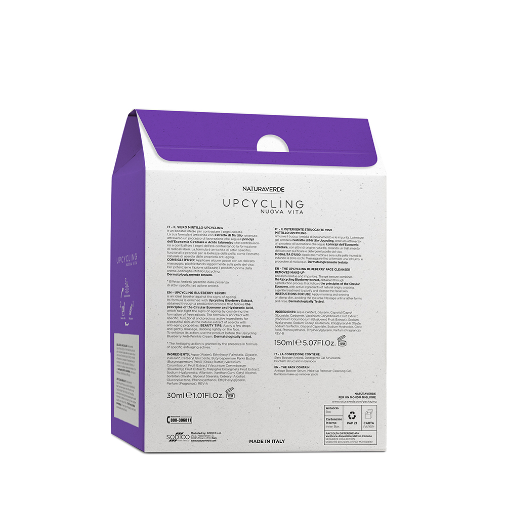 NV UPCYCLING MIRTILLO (SIERO 30 ML +GEL DETERGNTE 150 ML+DISCHETTI STRUCCANTI) 2023