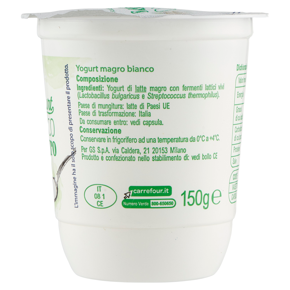 Simpl yogurt Bianco magro 150 g