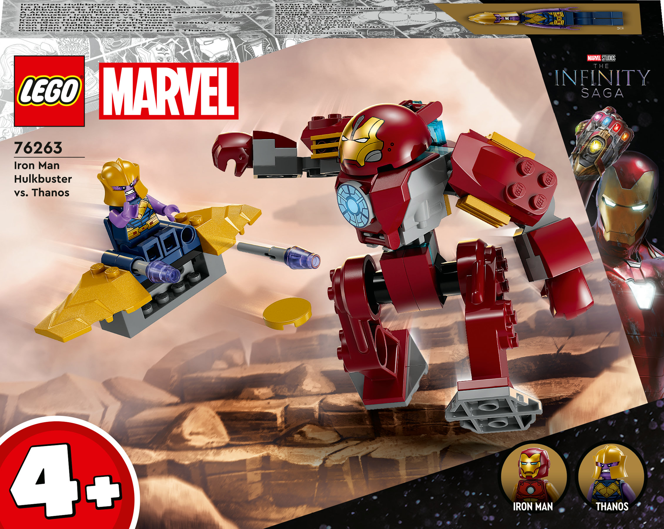 LEGO Iron Man Hulkbuster vs. Thanos
