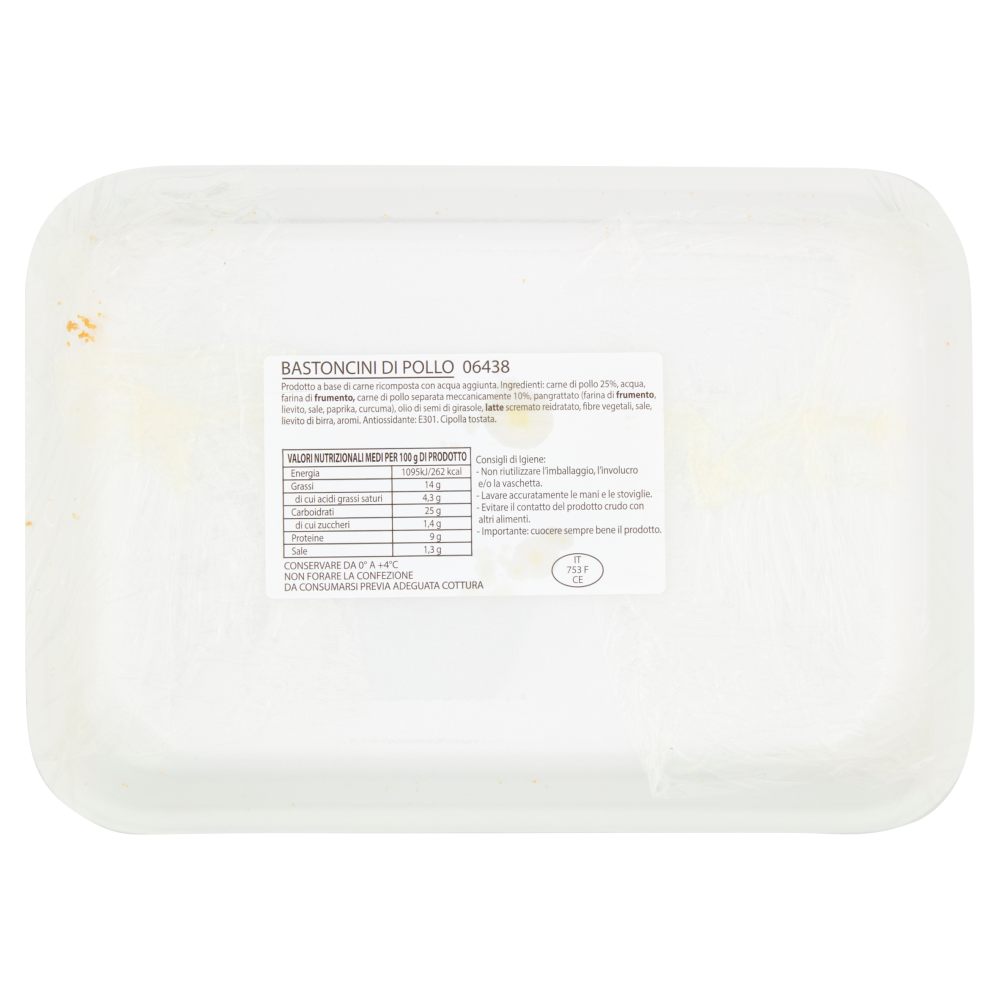 Martini QuandoVuoi Bastoncini di Pollo 0,500 kg