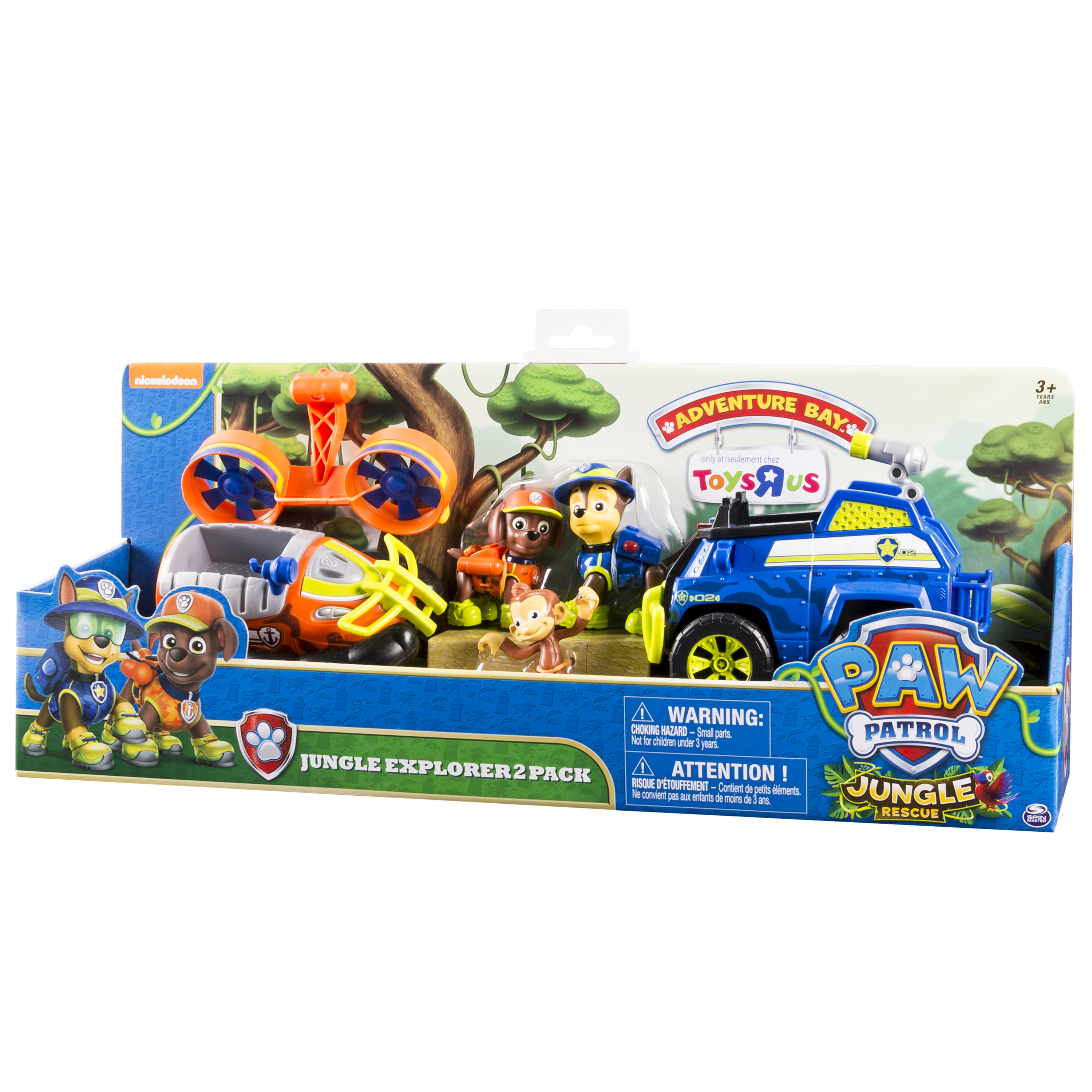 PAW Patrol PAW PYS AB 2VehSt MissionPAW GML