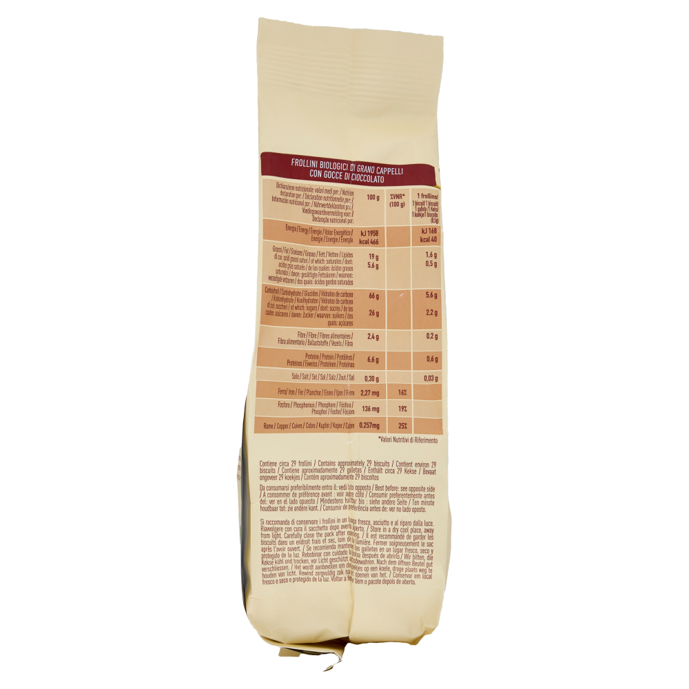 alce nero Frollino di Grano Cappelli con Gocce di Cioccolato 250 g