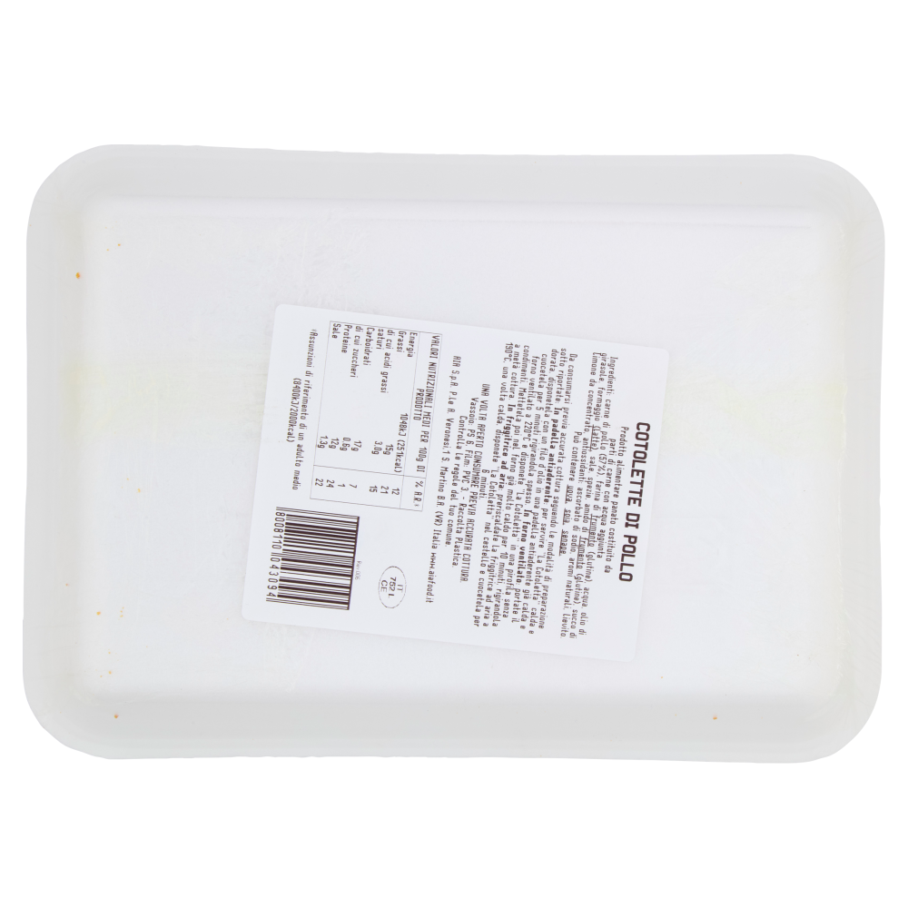 Aia Gli Originali Cotolette di Pollo 0,300 kg