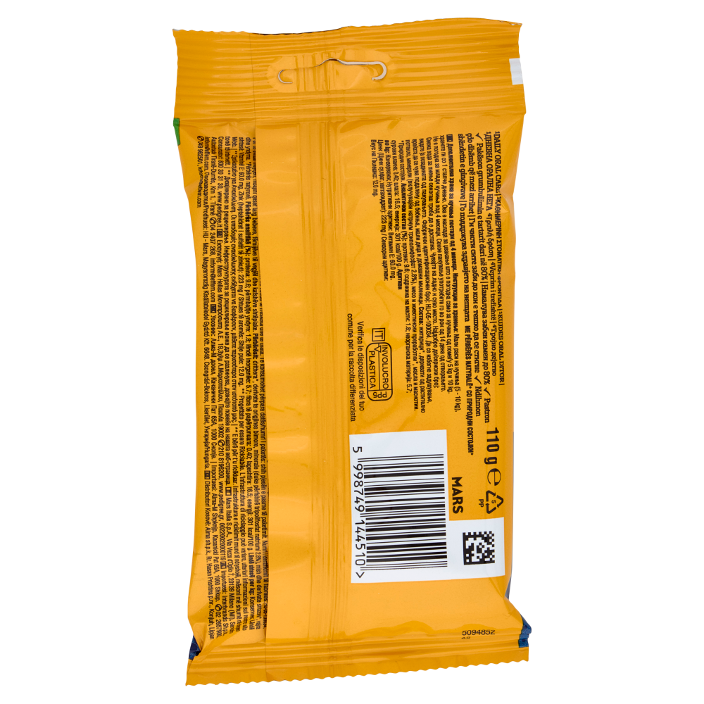 Pedigree Dentastix Snack per igiene orale Cane Piccolo 7 Pezzi 110 g