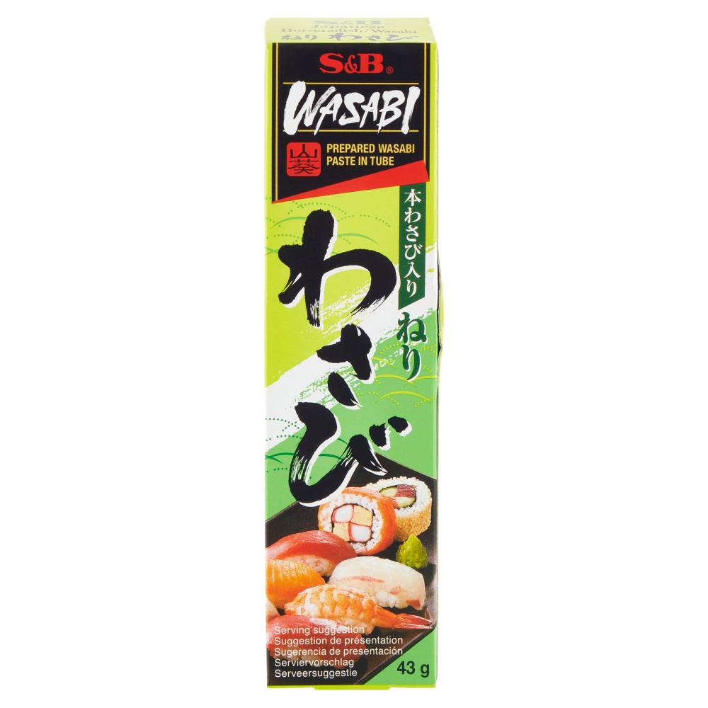 S&B Wasabi 43 g