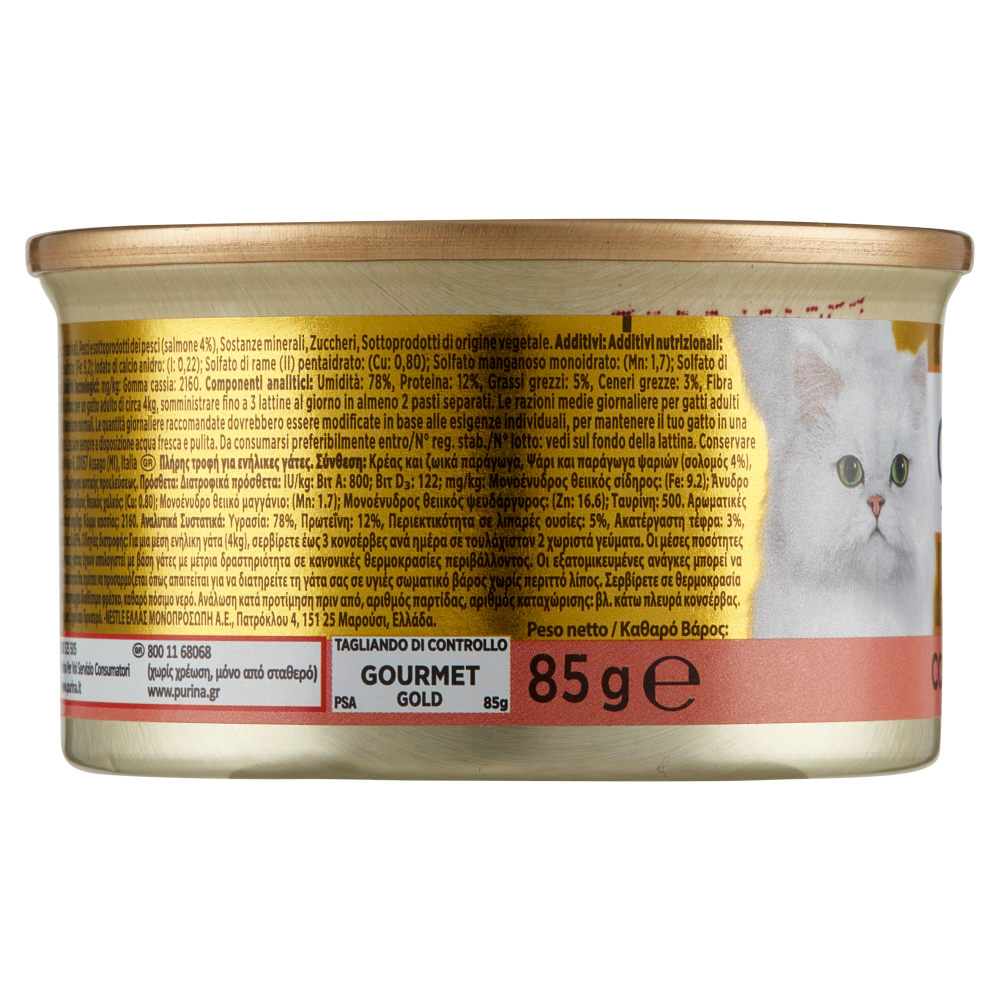 PURINA GOURMET Gold Patè con Salmone 85 g
