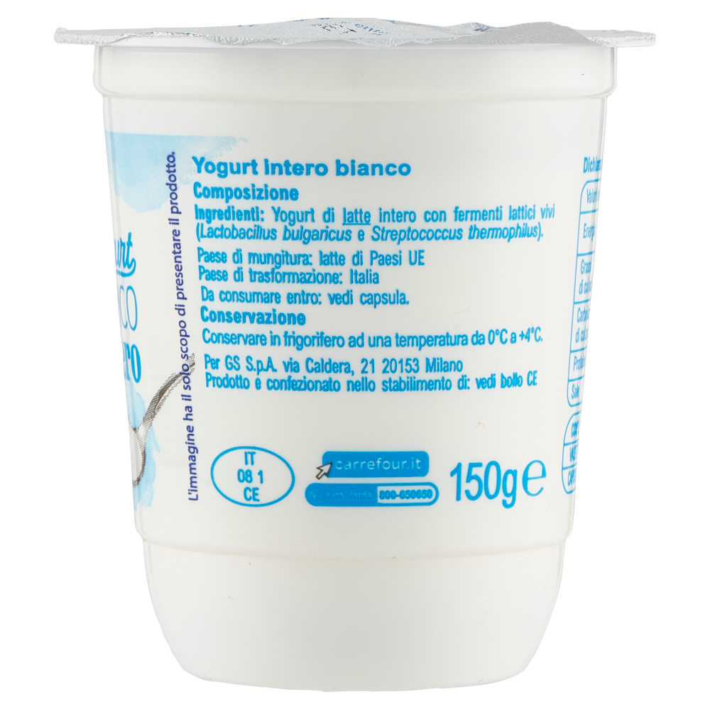 Simpl yogurt Bianco intero 150 g