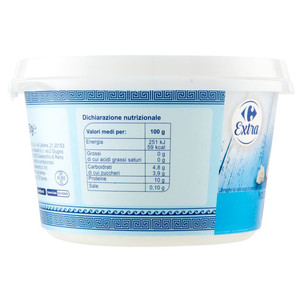 Carrefour Extra Yogurt Greco Magro Bianco 500 g