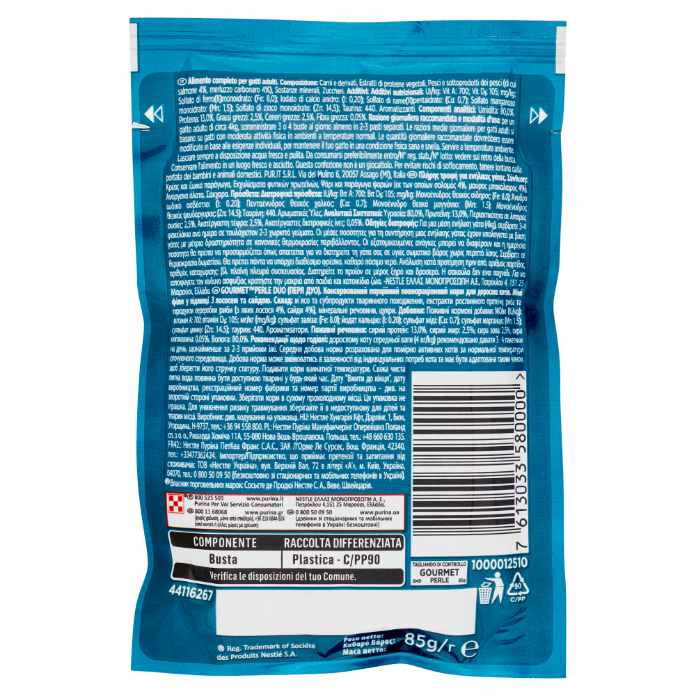 PURINA GOURMET Perle Duetti con Salmone e Merluzzo 85 g