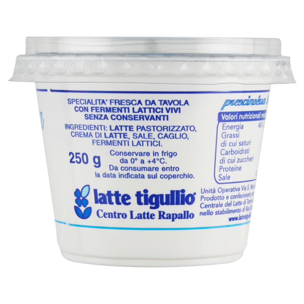 tigullio prescinsêua 250 g