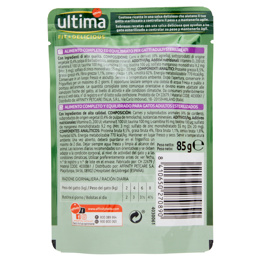 ultima Cat Sterilizzati Fit & Delicious con Agnello in Salsa 85 g