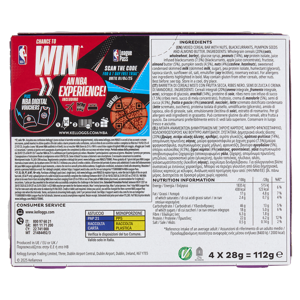 Kellogg's Special K High Protein 22% Ribes nero e semi di zucca 4 x 28 g