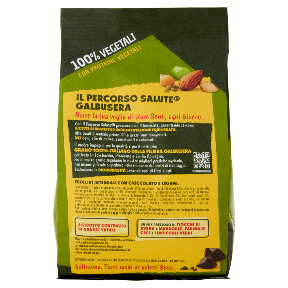 Galbusera Protein-G Frollini 100% vegetali 280g