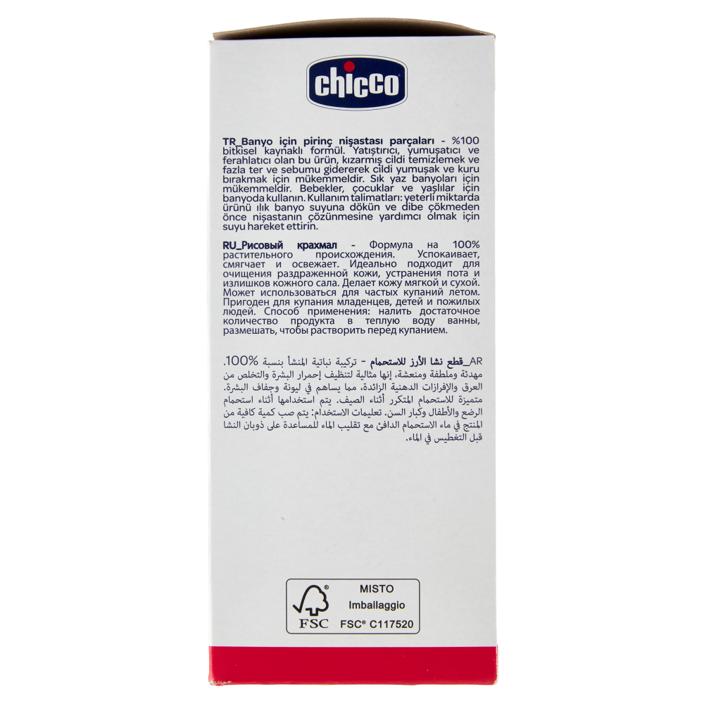 chicco Baby Moments Amido di Riso 0m+ 250 g