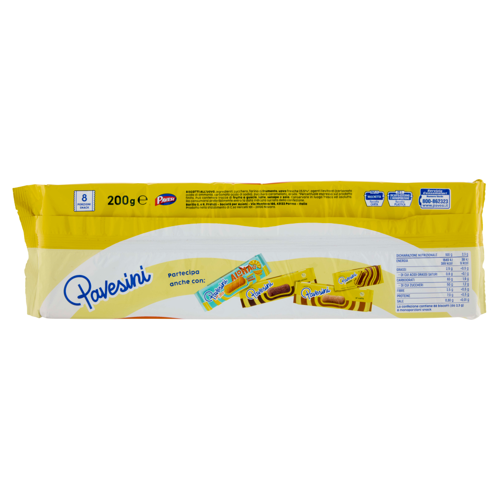 Pavesi Pavesini Classici Snack Goloso Biscotti Leggeri per Colazione Tiramisù 200g