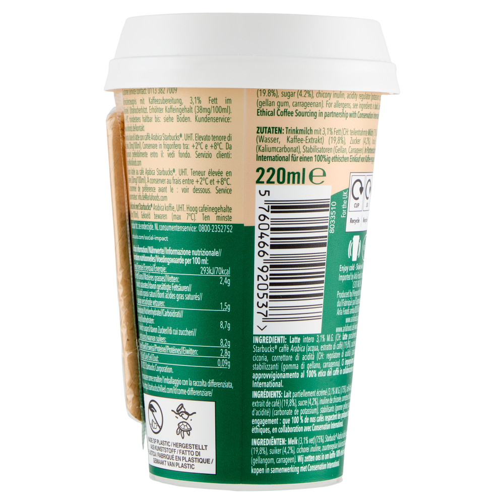 Starbucks Caffè Latte 220 ml