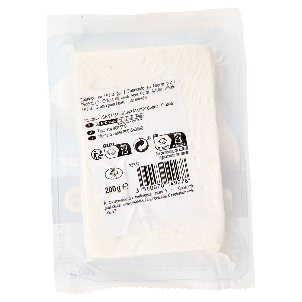 Carrefour Extra Feta DOP 200 g