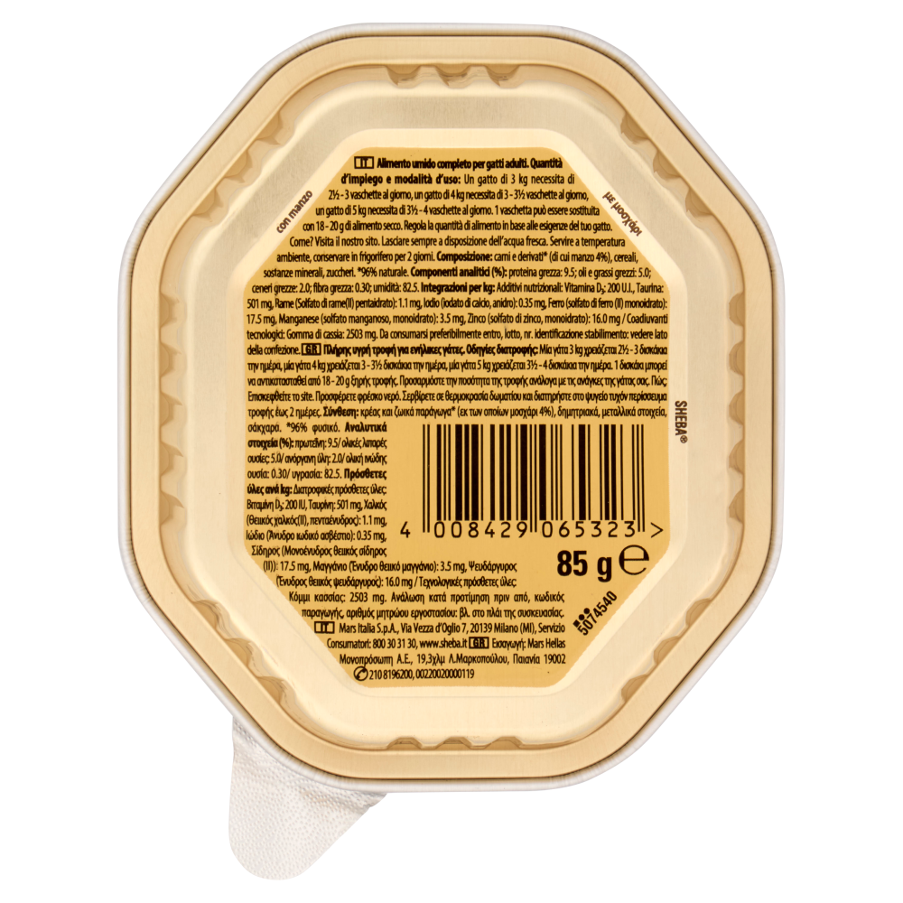 Sheba Classics Patè cibo umido gatto con Manzo 85g