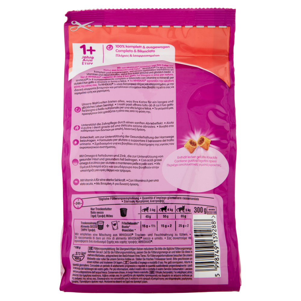 whiskas 1+ Anni con Manzo 300 g