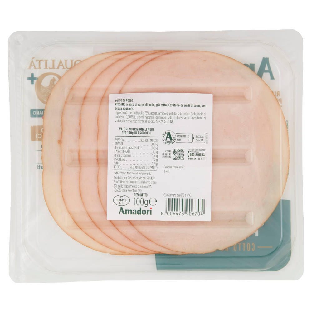 Amadori Qualità 10+ Petto di Pollo Cotto al Forno 100 g