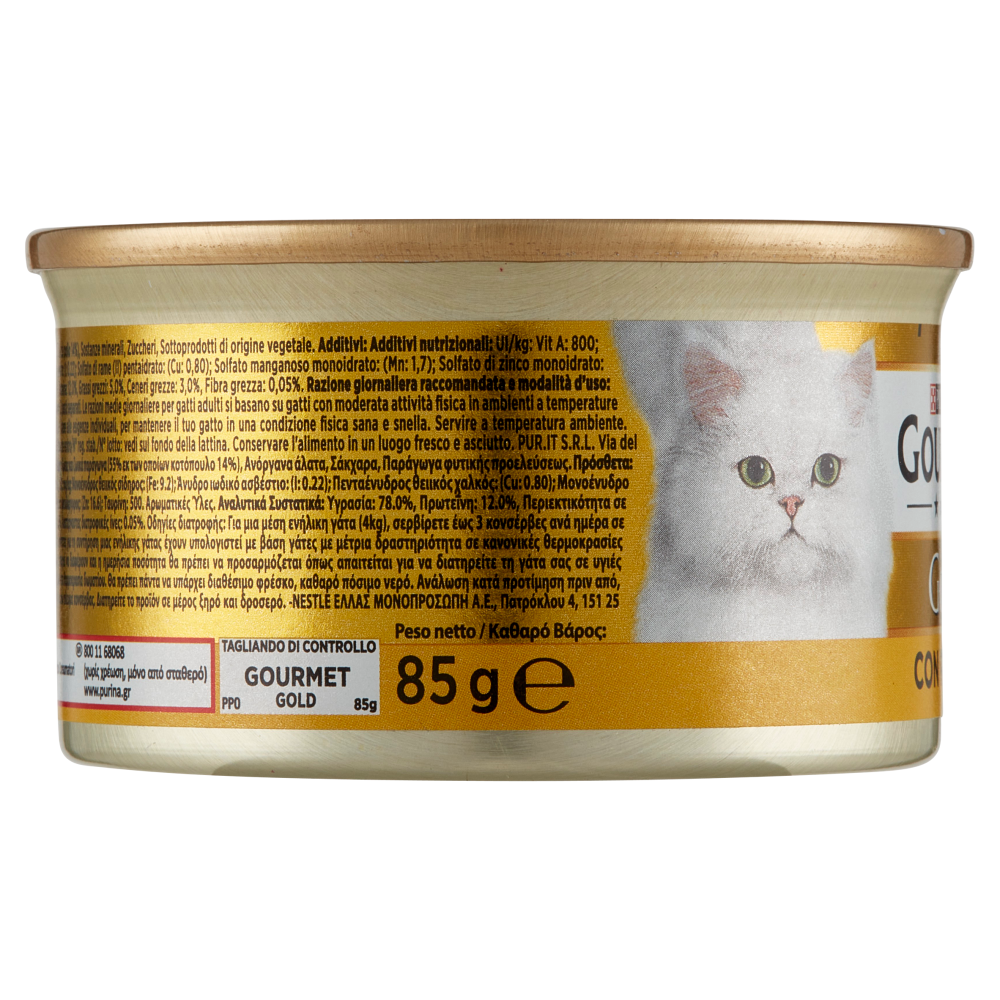 PURINA GOURMET Gold Patè con Pollo 85 g