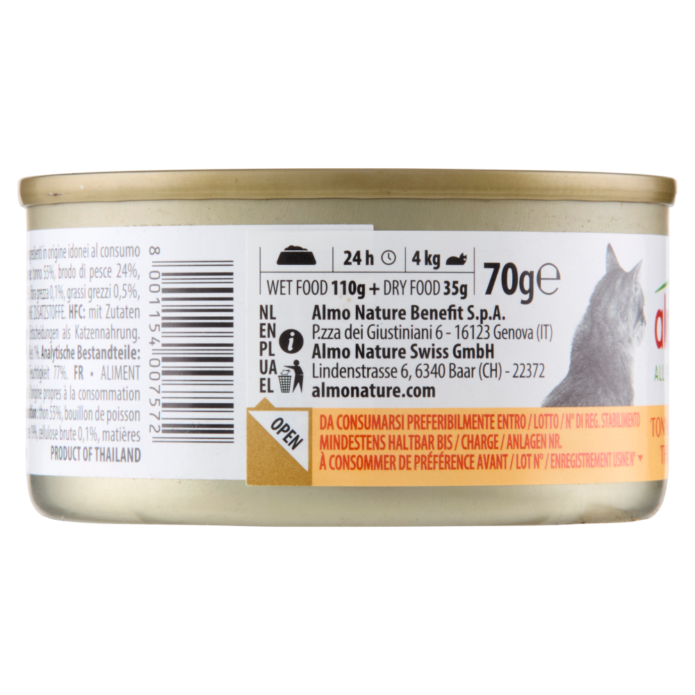 almo nature HFC Natural Tonno e Gamberetti 70 g