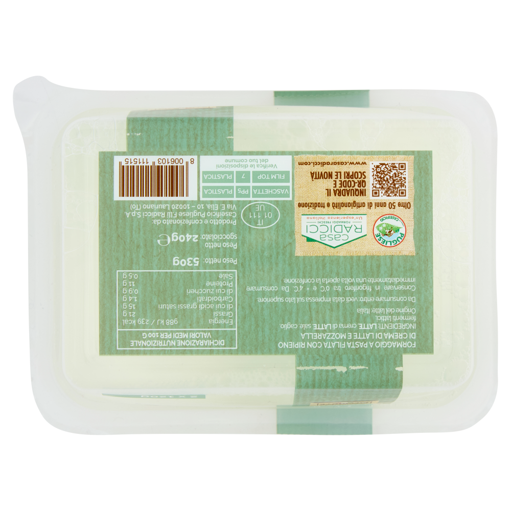 Caseificio Pugliese Burrate 2 x 120 g