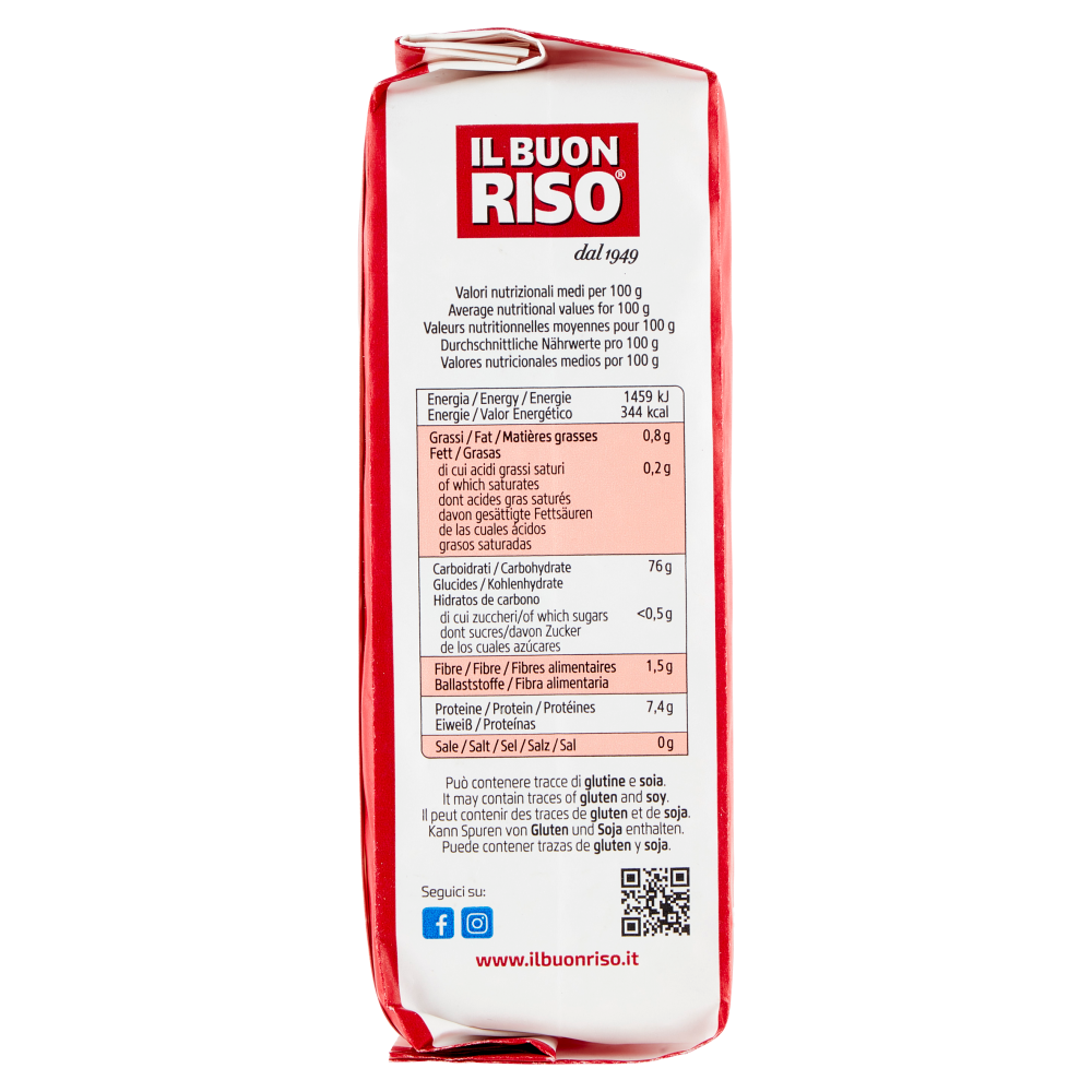 Il Buon Riso riso Roma 500 g