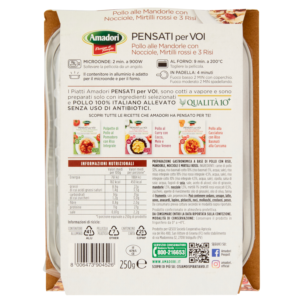 Amadori Pensati per Voi Qualit&agrave; 10+ Pollo alle Mandorle con Nocciole, Mirtilli rossi e 3 Risi 250 g