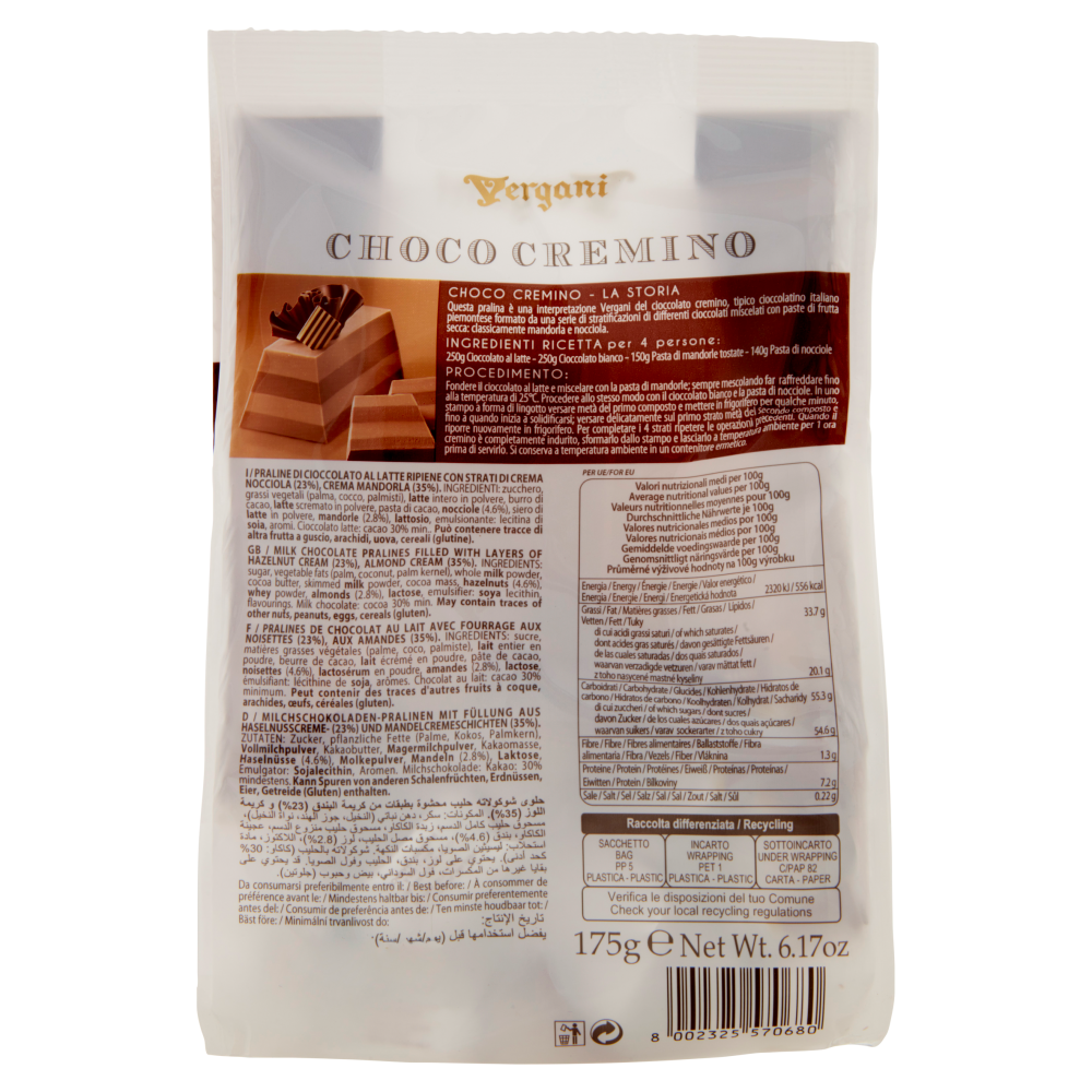 Vergani Le Specialità Choco Cremino Praline di Cioccolato al Latte 175 g