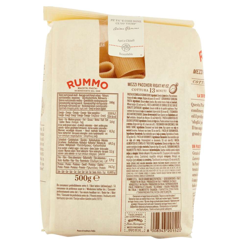 Rummo Le Leggendarie Mezzi Paccheri Rigati N° 152 500 g