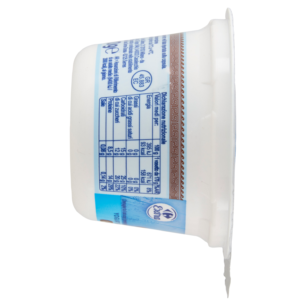 Carrefour Extra Yogurt Greco Magro Caffè 170 g