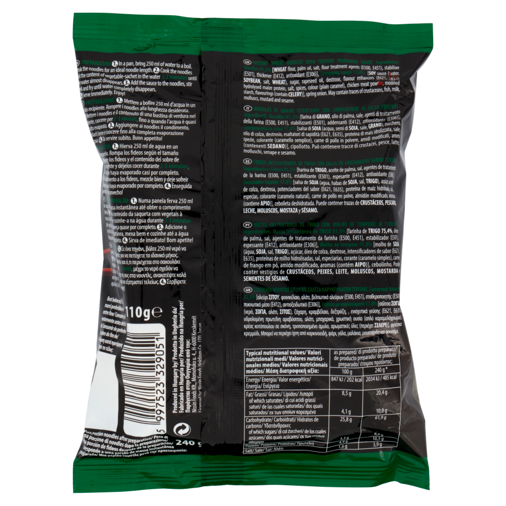 Nissin Soba Wok Style Teriyaki 110 g