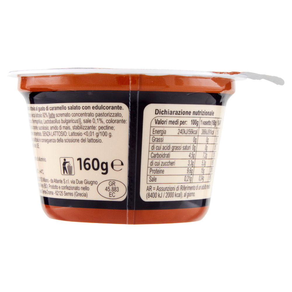 Carrefour Sensation High Protein Gusto Caramello Salato 160 g