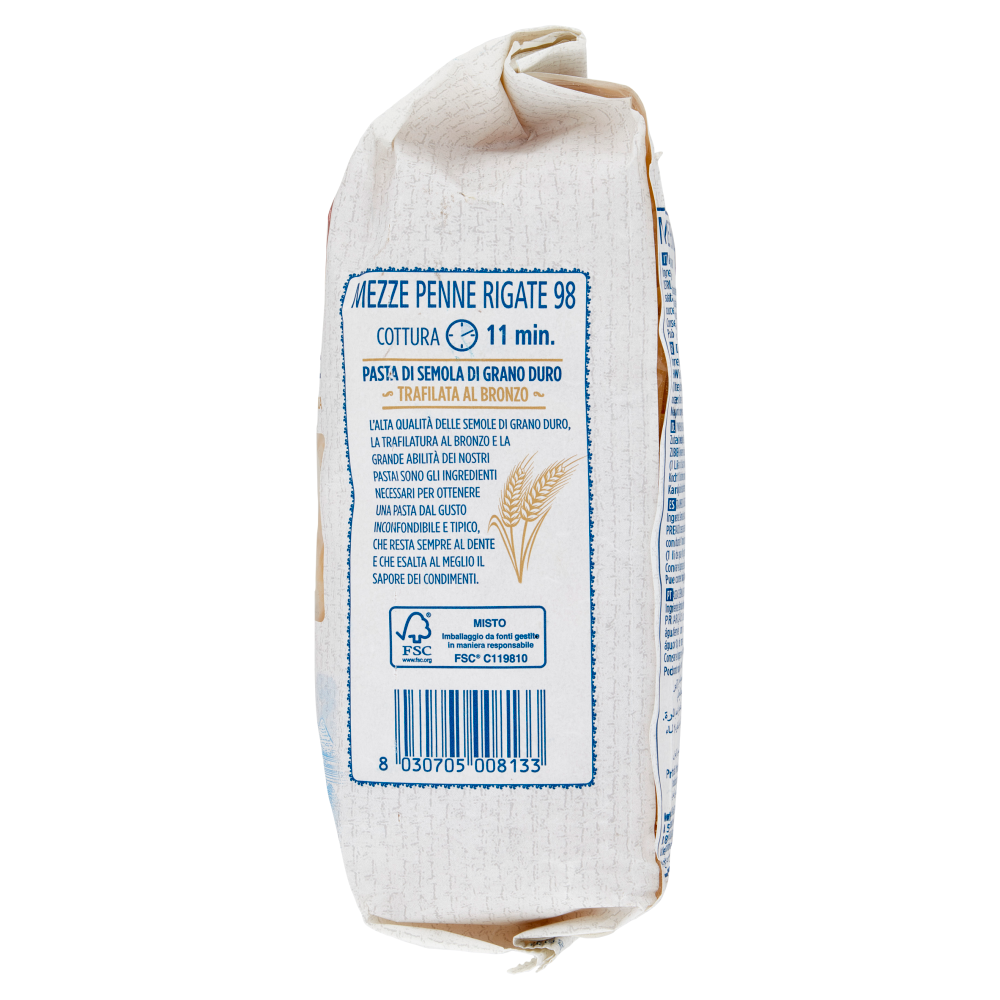 Pezzullo Mezze Penne Rigate 98 500 g