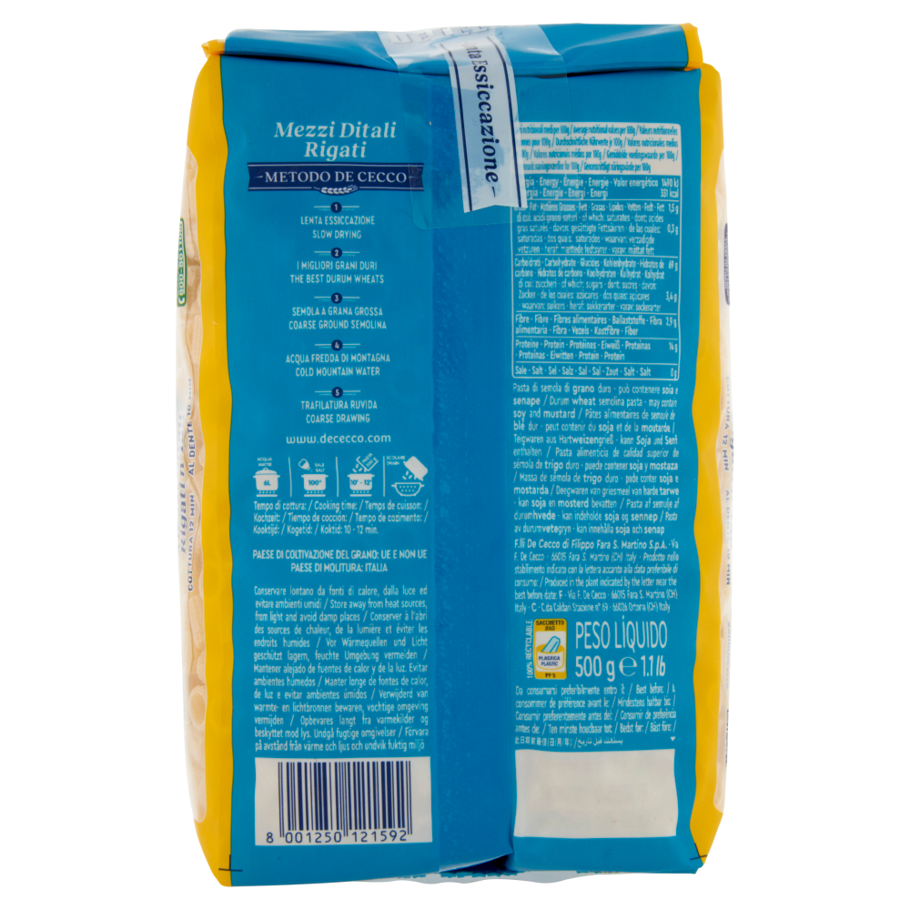 De Cecco Mezzi Ditali Rigati n°159 500 g