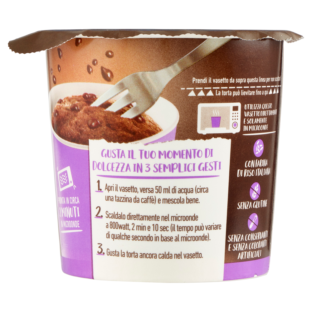 Eridania Torta Subito! Gusto Cioccolato 60 g