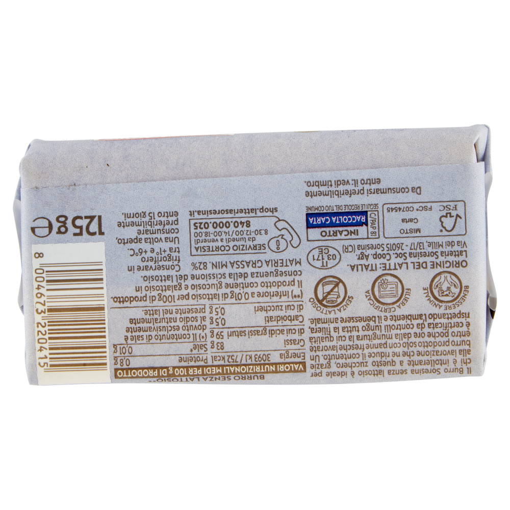 Latteria Soresina Burro Soresina Senza Lattosio 125 g