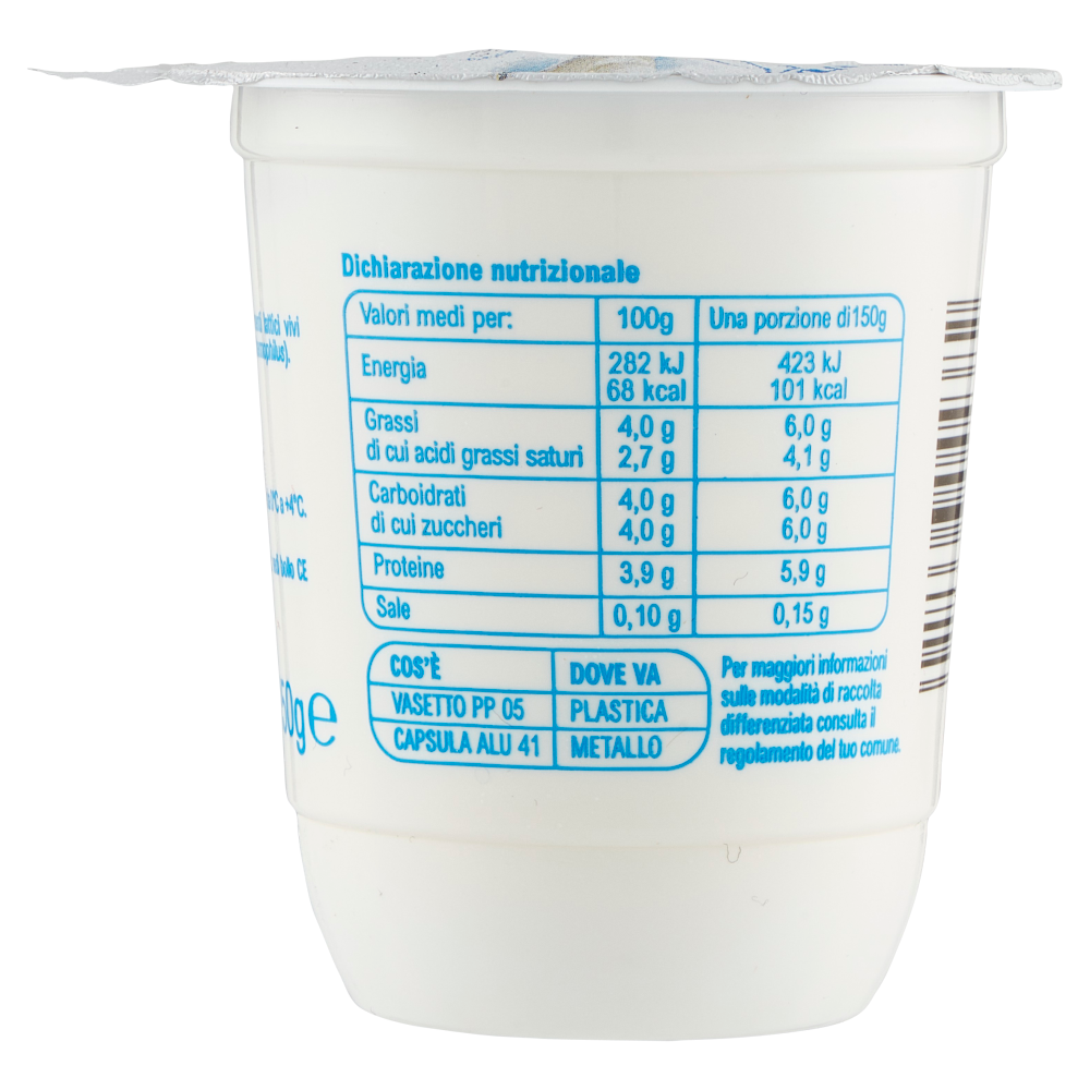 Simpl yogurt Bianco intero 150 g
