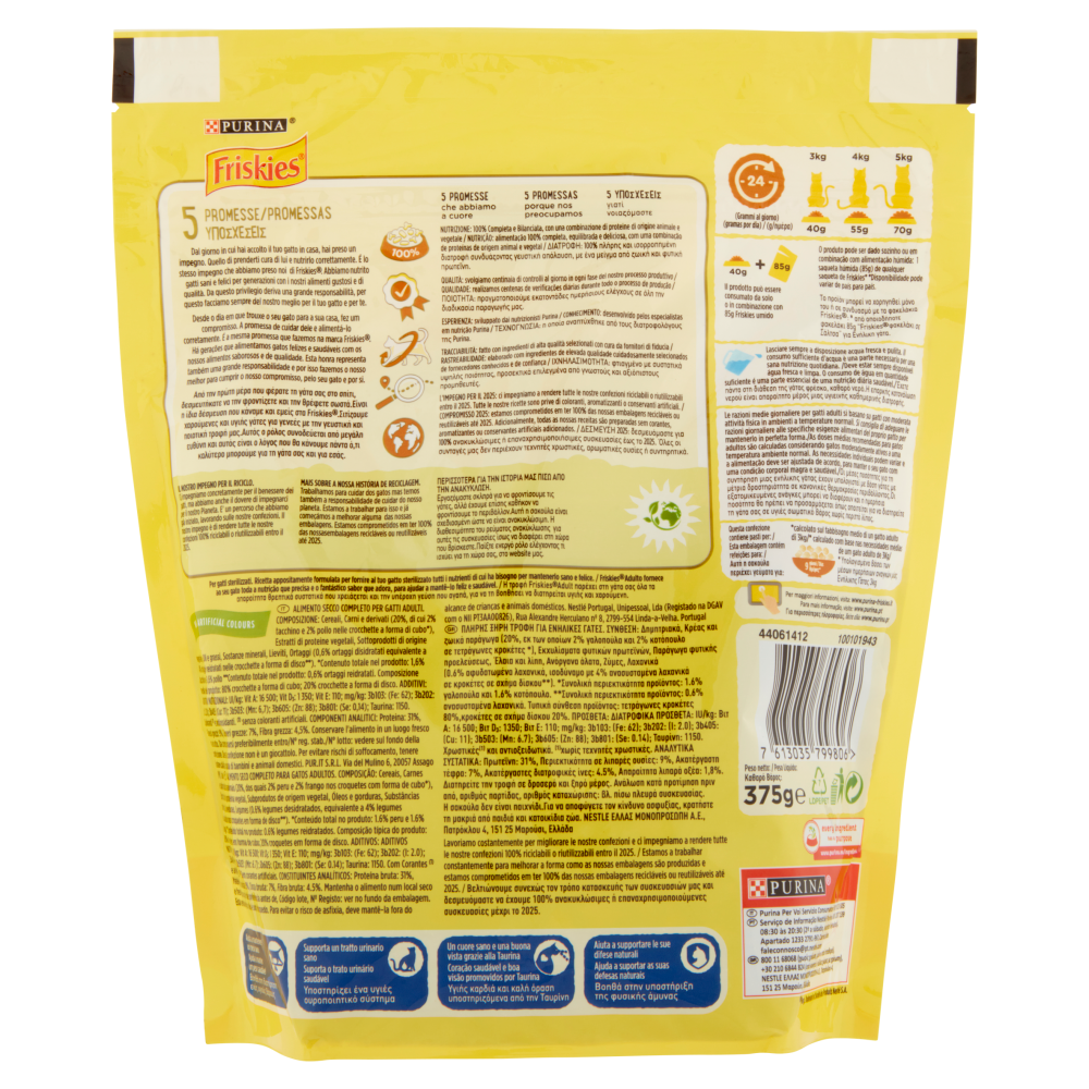 PURINA FRISKIES Gatto Sterilizzati Con un gustoso mix di Pollo e Tacchino e con verdure 375 g