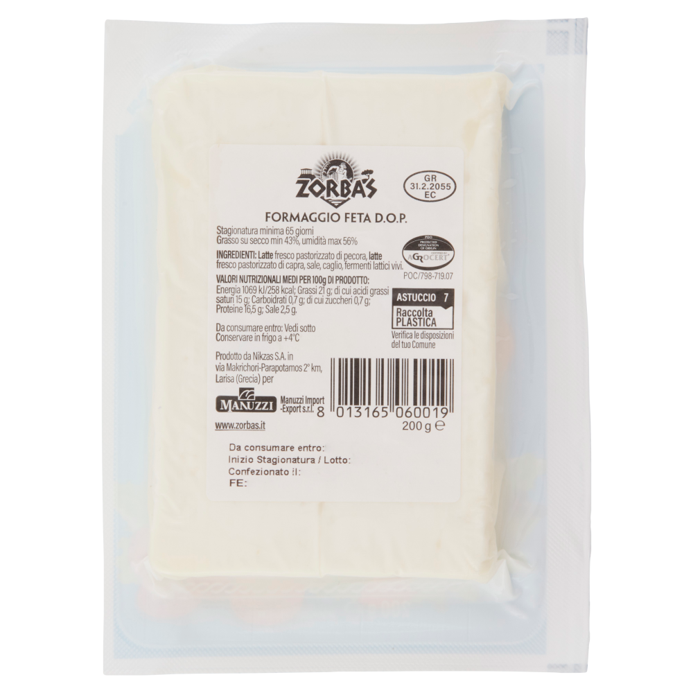 Zorbas Feta DOP 200 g