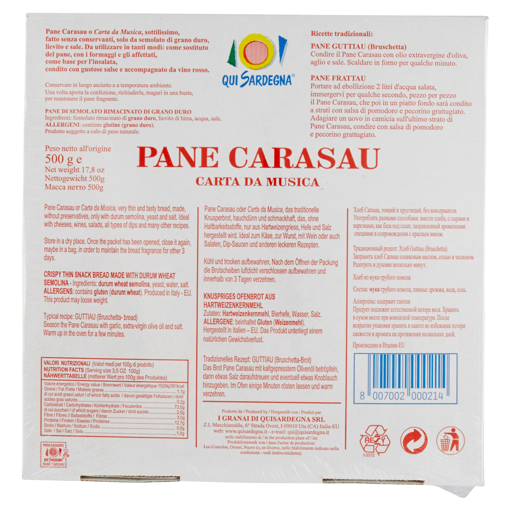 Qui Sardegna Pane Carasau Carta da Musica 500 g
