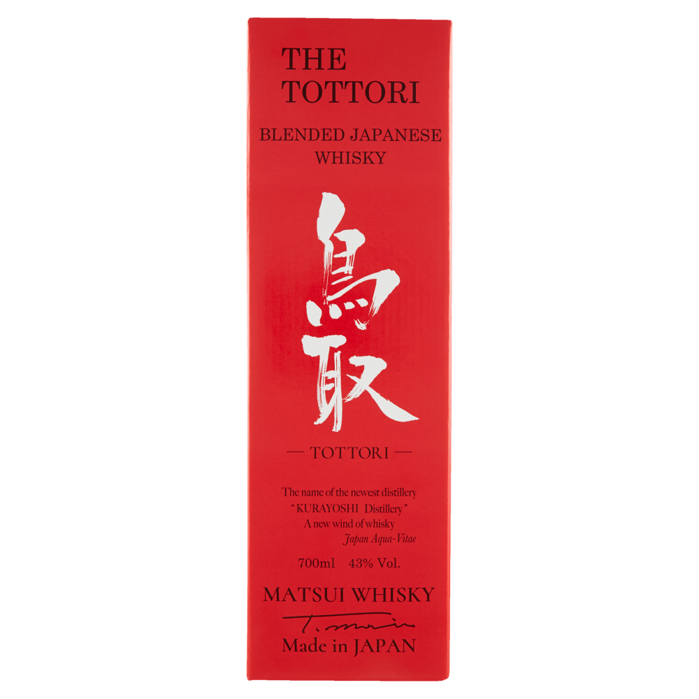 The Tottori Matsui Whisky 700 ml
